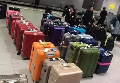 台江行李托运